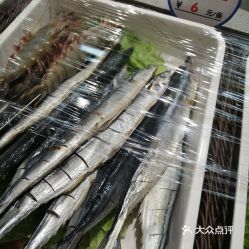 鱼夫歌 水产姿造 蒸汽海鲜 枫丹天城店