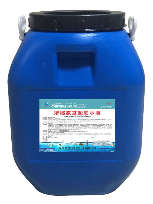 水产肥水产品市场报价与厂家信息全解析