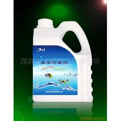 水产药产业链概述 批发、供应与厂家