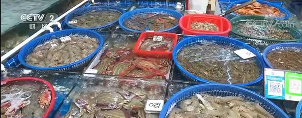 节前看消费 | 福建厦门 水产品供应充足保节日餐桌，部分海鲜价格现小幅上扬